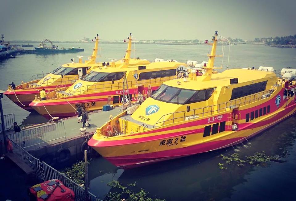 東港-東琉線泰富輪船