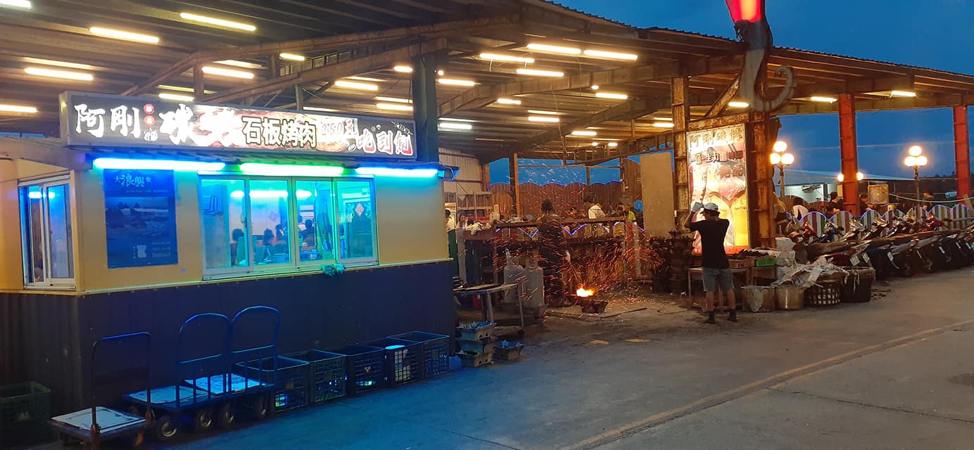 綠島-阿剛BBQ 綠島-阿剛BBQ