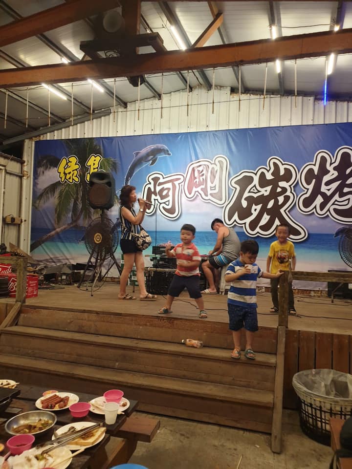 綠島-阿剛BBQ 綠島-阿剛BBQ